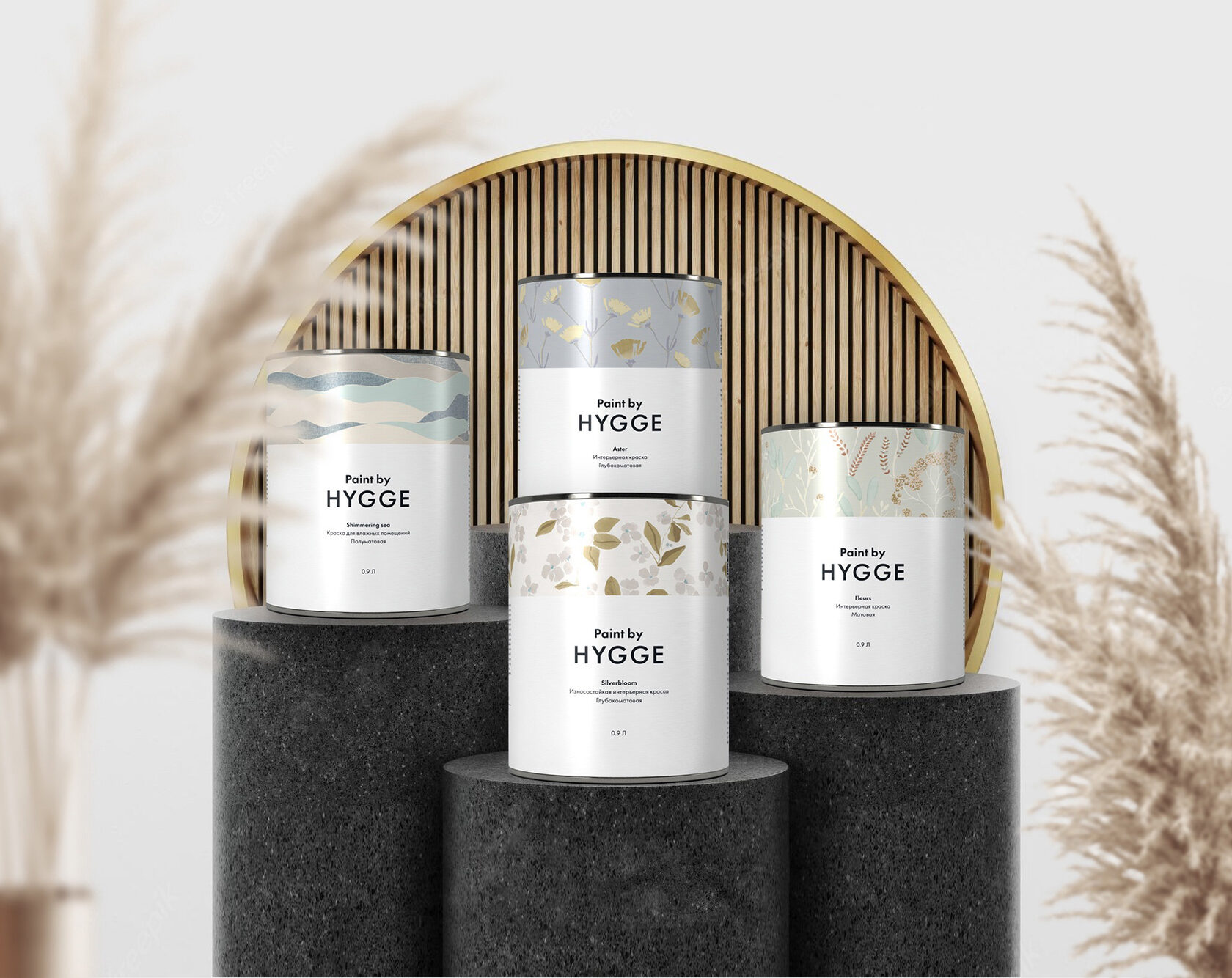 Продукция HYGGE